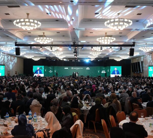 10. Milli İrade Platformu İftarı